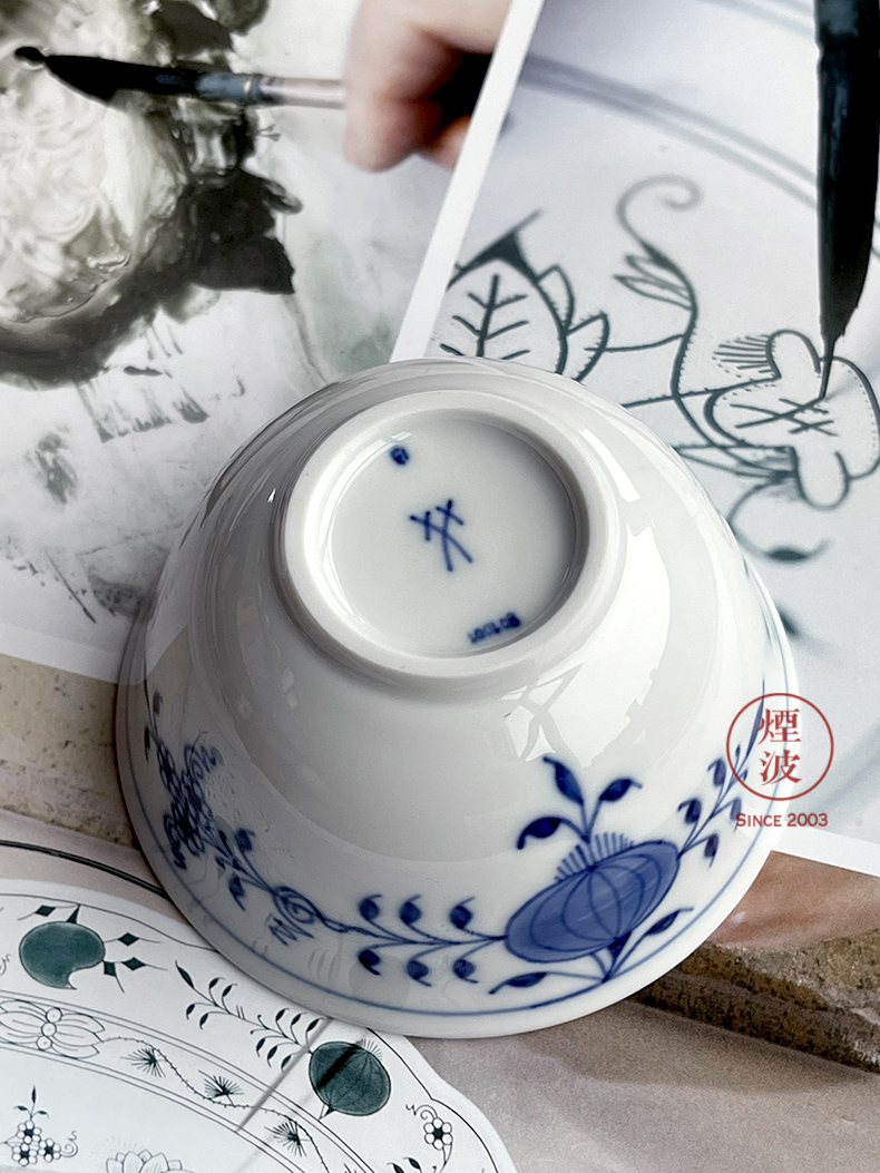 德国meissen 梅森瓷器 蓝洋葱系列 内画 中式茶杯 品茗杯