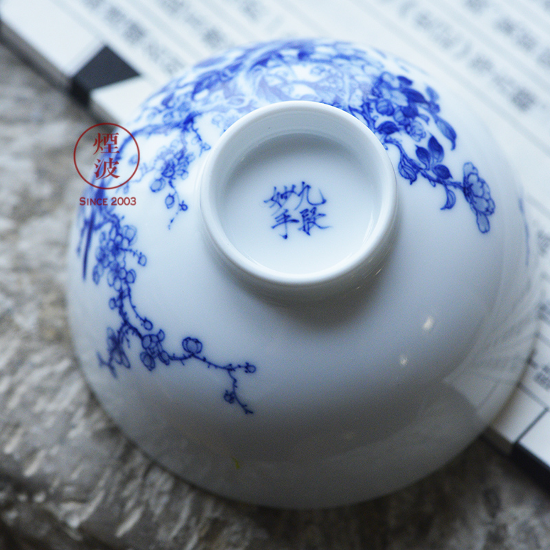 Jingdezhen nine wonderful hand burn hand - made porcelain nine paragraphs peach flower heart bowl of tea cups