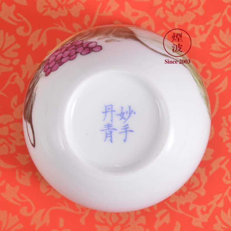 Jingdezhen nine calcinations experienced painters hand - made pastel rat year an abundant cabbage turnip tea cups to recognize the sample tea cup