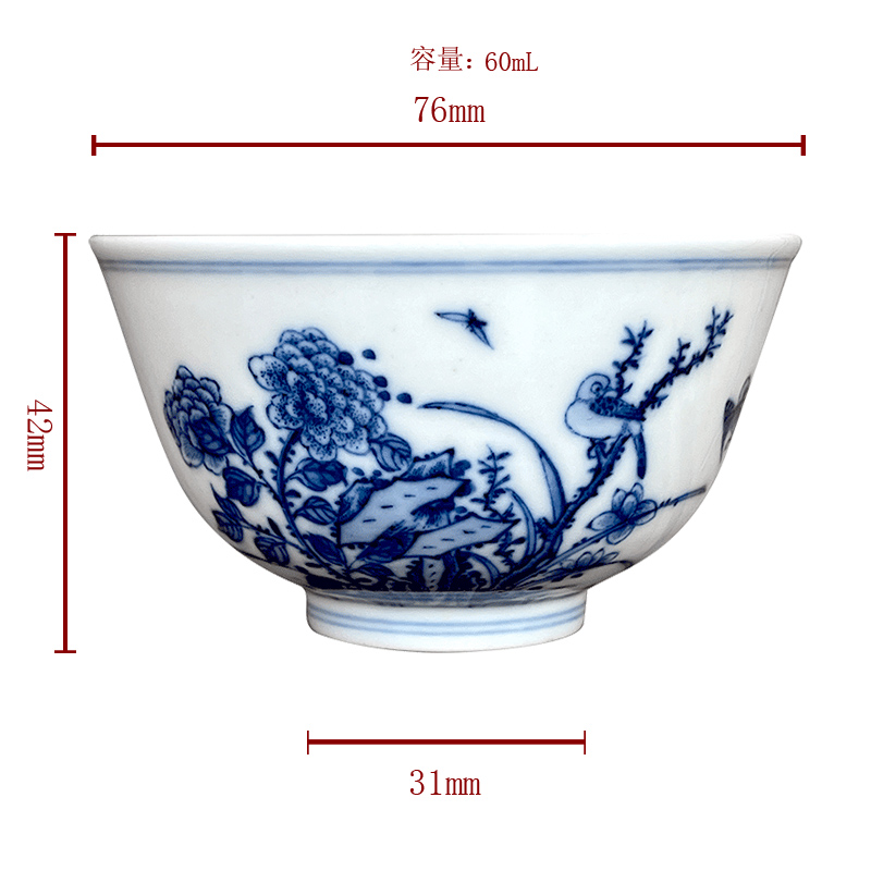 Jingdezhen lesser RuanDingRong made lesser rock peony orchid yan butterfly sample tea cup cup drawing