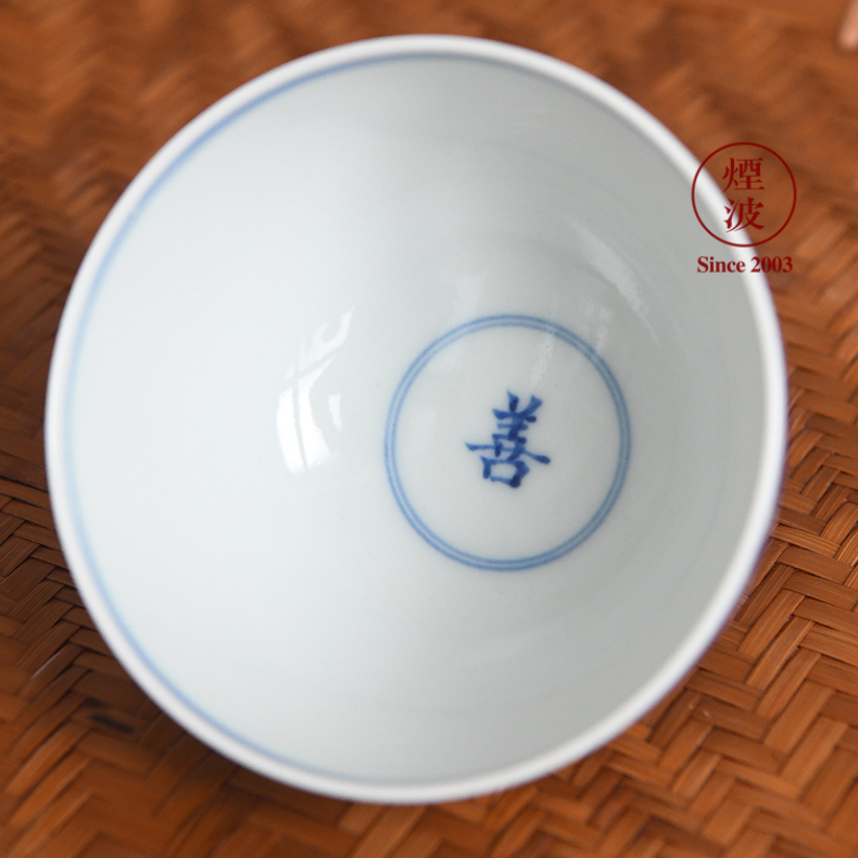 The smoke jingdezhen lesser RuanDingRong made lesser goodwill cup sample tea cup masters cup