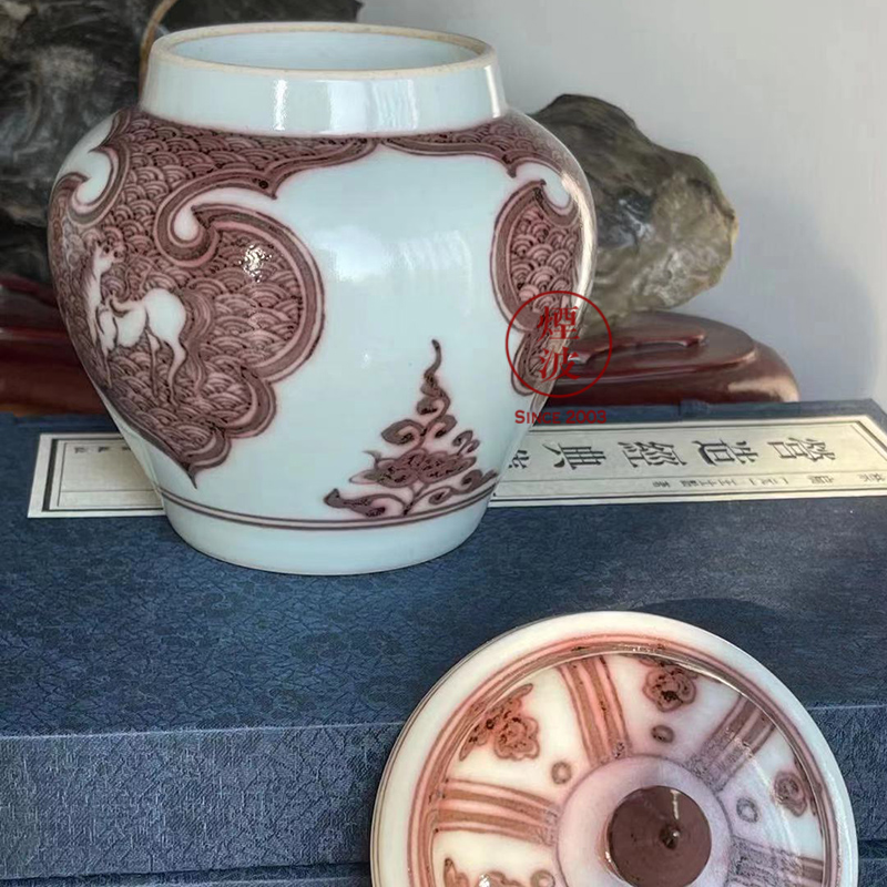 Jingdezhen g frequently hall youligong porcelain imitation yuan ruyi yuntou grain triangle flowers pattern circle general ma tea pot