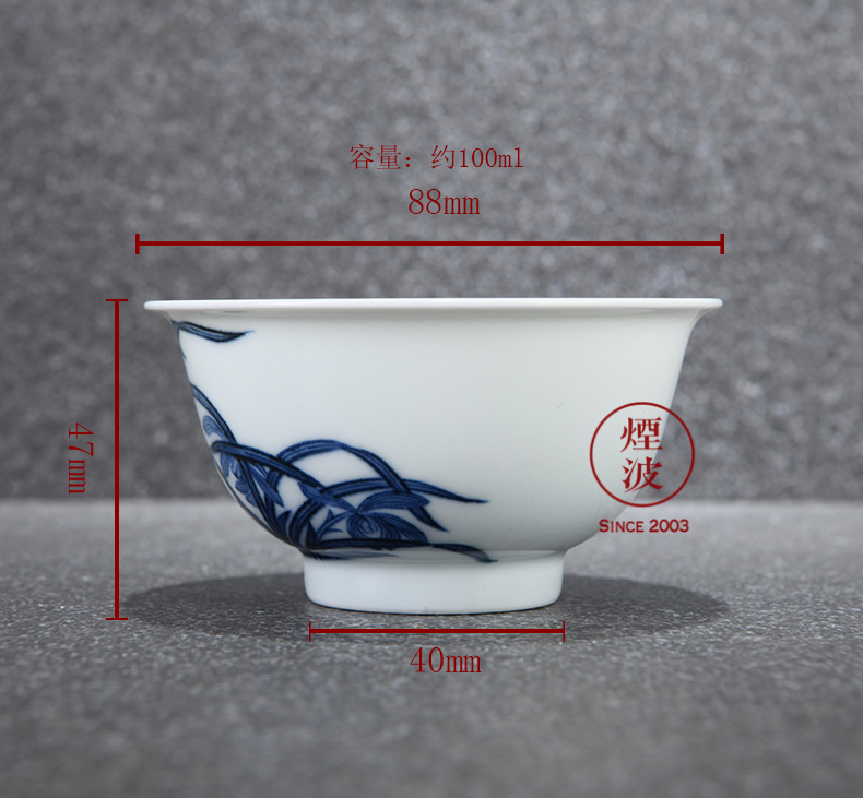 Those hidden up porcelain jingdezhen sleep mountain reform movement LanZhiXiu stone figure cup sample tea cup