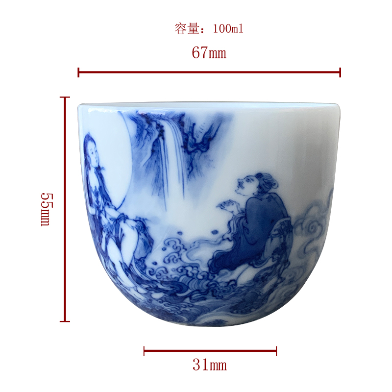 Jingdezhen nine kudan calcinations hand - made of blue and white porcelain cup chicken cylinder cup of emperor qianlong 's course