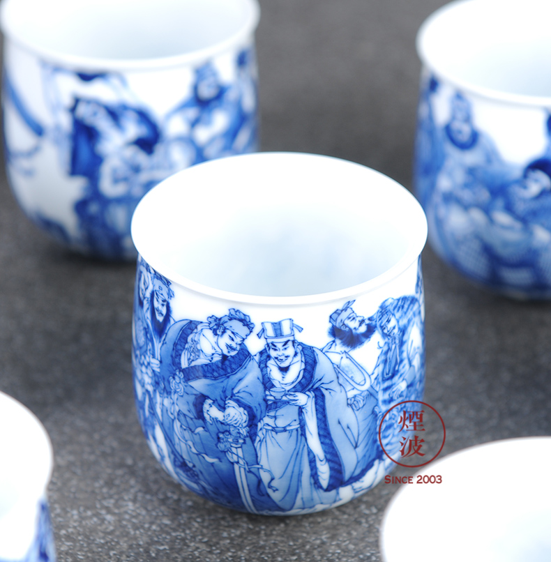 Those jingdezhen nine experienced one hundred and eight will burn hand - made porcelain nine paragraphs cups suit