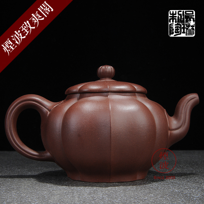 Pure checking made those yixing it Wu Lin bottom groove, solitary ling kung fu tea 400 ml
