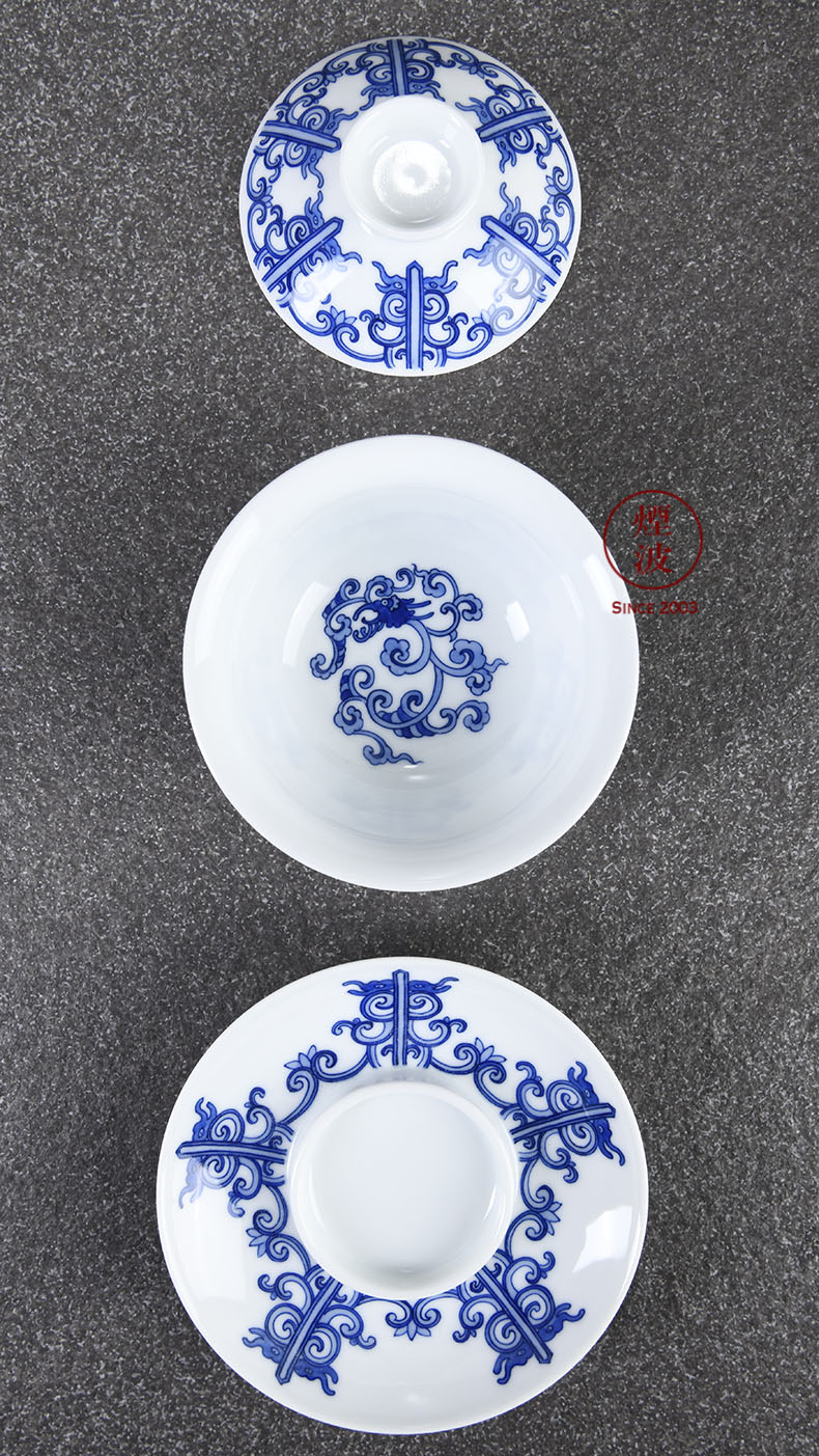 Those jingdezhen spring auspicious jade Zou Jun up system with hand - made of blue and white porcelain dragon tureen the warring states period