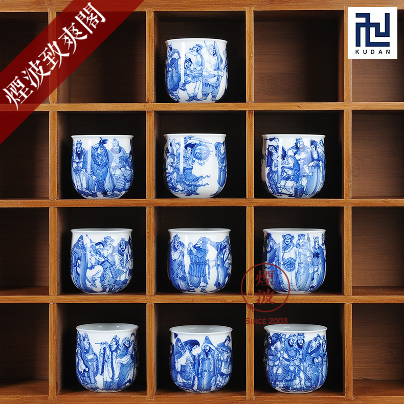 Those jingdezhen nine experienced one hundred and eight will burn hand - made porcelain nine paragraphs cups suit