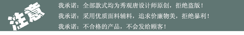 香奈兒吳觀真烏木 秀觀唐 玉荷2020夏裝改良日常真絲旗袍裙短袖桑蠶絲中長款禮服 香奈兒真皮包