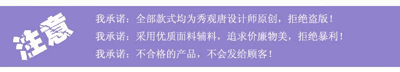 2020香奈兒春夏時裝秀觀後感 秀觀唐 鄉墨2020夏裝改良日常真絲旗袍裙無袖桑蠶絲中長款禮服 2020早春