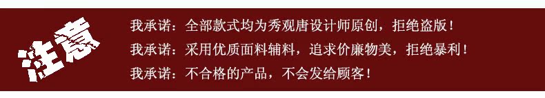 香奈兒花房秀 秀觀唐 香林2020夏裝日常真絲旗袍裙短袖桑蠶絲改良長款禮服 香奈兒花呢包