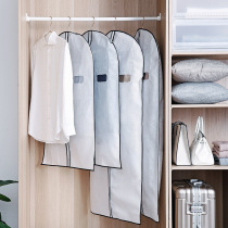 Doubled preferable non-woven cover Western clothes cover clothing containing dust-proof hanging clothes bag breathable anti-mould large clothes cover dust-proof bag