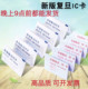 맞춤형 패턴 고품질 Fudan IC 카드 M1 카드 액세스 제어 카드 출석 카드 IC 화이트 카드 NXP S50 카드와 호환됩니다. 맞춤형 패턴 고품질 Fudan IC 카드 M1 카드 액세스 제어 카드 출석 카드 IC 화이트 카드 NXP S50 카드와 호환됩니다.