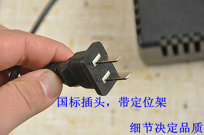 Зарядное устройство для электромобиля Shuo high 36V10AH 12AH Зарядное устройство для электромобиля Shuo high 36V10AH 12AH