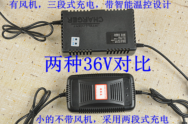 Зарядное устройство для электромобиля Shuo high 36V10AH 12AH Зарядное устройство для электромобиля Shuo high 36V10AH 12AH