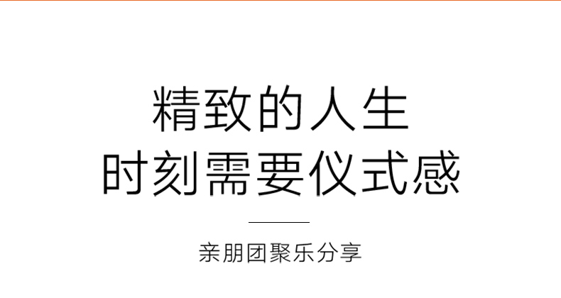 第二件0元！来伊份苏式月饼210g/6枚*2盒