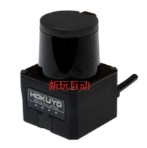 Beiyang HOKUYO UST-05LX lidar large screen interactive 40HZ send power supply and base promotion