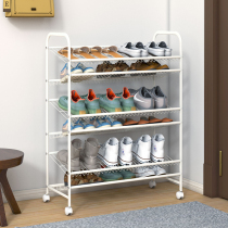 Shoe rack home door put bedroom shoe storage cabinet small home dormitory good-looking economical multi-layer shoe cabinet