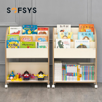 Removable bookshelf Childrens bookshelf Picture book stand Floor wheeled bookshelf Childrens storage rack Baby book and newspaper rack