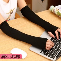 Autumn and winter arm sleeve sleeve female long sweater fake sleeve gloves female thick warm half finger