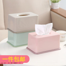Lifting tissue box household coffee table drawing paper box living room napkin storage box desktop paper box