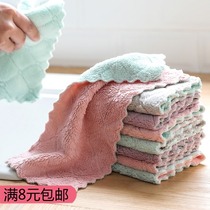 Printed absorbent dishwashing cloth non-oil cleaning rag towel thickened tablecloth towel kitchen