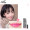 【hiface旗舰店】韩粉世家撩唇笔口红