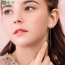 925 sterling silver tide natural pearl ear line long temperament Korean simple lucky clover drop earrings stud earrings tassel