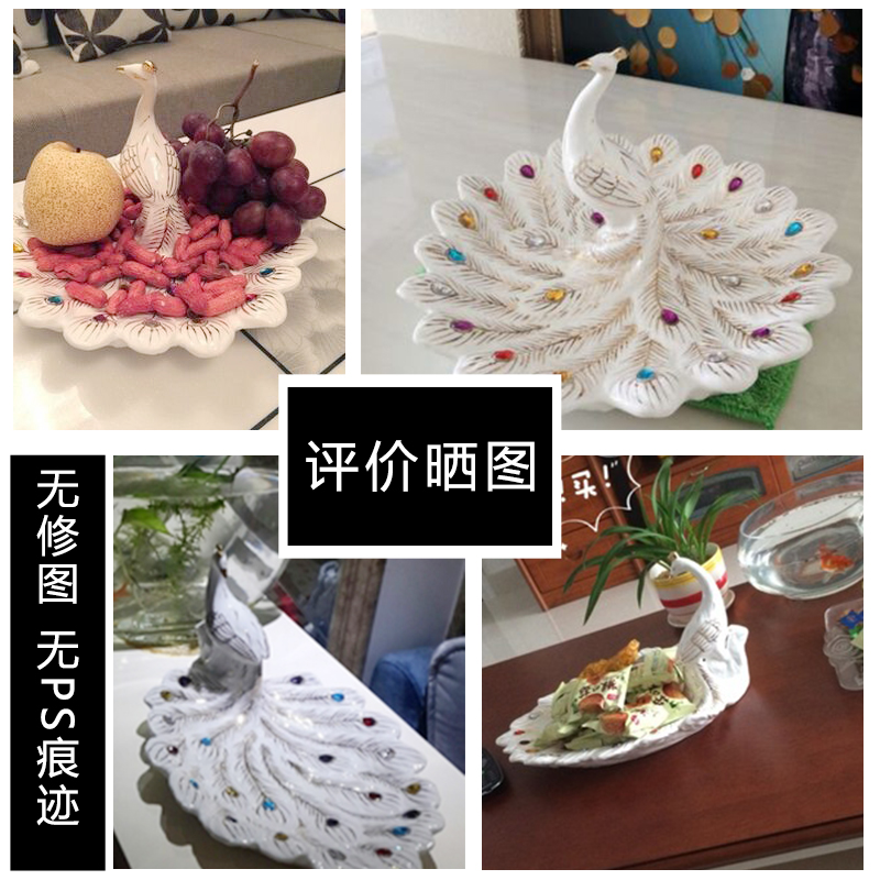 Modern European furnishing articles compote home sitting room tea table individuality creative ceramic fruit bowl peacock tea table decorations