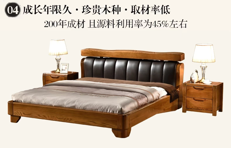 Giường ngủ gỗ cứng Ittel da bò thật sồi đỏ đôi 1,8m 1,5m phòng ngủ trải chiếu mềm mại nội thất cao cấp - Giường
