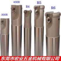 EMR-R4 EMR-R4 R5 R6 R6 nose milling cutter bar BAP300R 400R-R0 8 right angle table shoulder milling cutter bar milling cutter