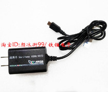 Original Verifone Verifone X990 X970 terminal credit card machine charger original power adapter
