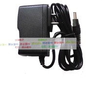 Jiasda JSD-6104 Electric organ power adapter