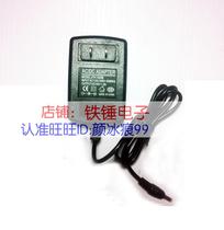 Wanlida Gionee Mobile DVD Charger 1700 1703 1718 9V 10V Power Adapter