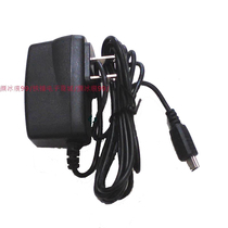 Express bus gun Kaili WDT-520 521 510 K7 300 Gun charger