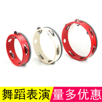 Childrens Xinjiang dance props Orff percussion instruments tambourine drum music kindergarten teacher