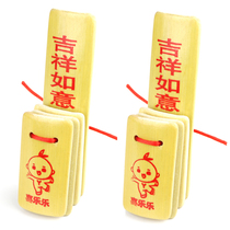 Allegro childrens professional beginner beginner Allegro bamboo Allegro childrens primary school students small Allegro kindergarten