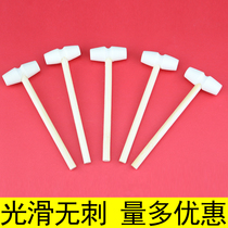 Small wood hammer method Mallet solid wood gavel auction hammer judge hammer scratch weekly supplies archaeological wooden hammer knock cake