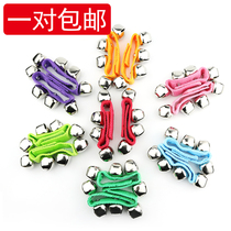 Wrist bell instrument baby kindergarten Orff strike adult hand Bell Bell Bell children dance performance