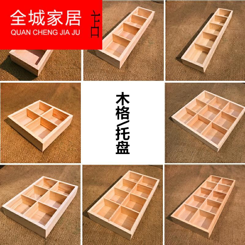 The Fleshy ceramic flower pot tray bottom drag wooden wooden rectangular rectangular grid suit