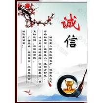 Supplementing the difference