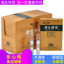 Big boat cigarette companion series C20 plateau plant herb Triple filter disposable mint smoking set 80