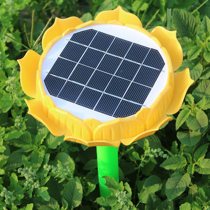 Elyre Miao Sound Solar Player Outdoor Rainproof Lightning and Freezing Outdoor Sound Box Card Player Cycle