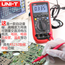 Youlide digital multimeter UT61A B C D E high precision four-digit half-display universal meter UT61E