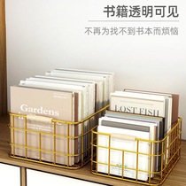 Nordic gold metal file frame desktop file rack portable data rack office study bookshelf book storage box iron ins hollow picture book storage box iron ins hollow picture book storage and sorting file storage basket