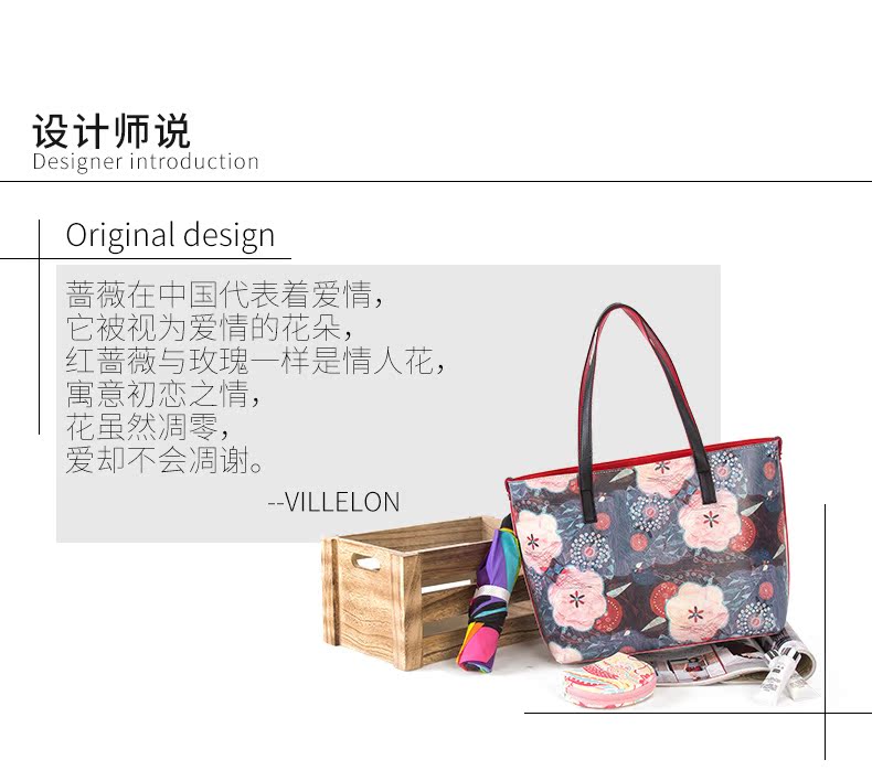 coach老花托特包顏色推薦 Villelon包包2020新款個性印花托特包女包大氣百搭單肩手提包大包 coach