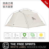 Soul of Freedom TFS white label wooden HOUSE WOODEM HOUSE Anti-mosquito sunscreen rainproof four-person camping tent
