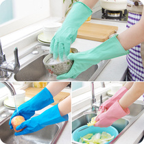 Kitchen cleaning household gloves durable housework latex anti-slip rubber skin resistant rubber skin washing and skin care