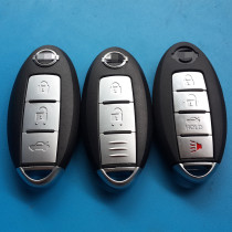 Japanese car intelligent remote control key Shell Sylphy Xiaoke Jin Da Tianlai