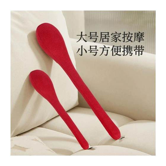 가구 자오선 Patting 8 가상 패팅 건강 패팅 장치 자오선 스틱 특수 아티팩트 어깨 마사지 해머 가구 자오선 Patting 8 가상 패팅 건강 패팅 장치 자오선 스틱 특수 아티팩트 어깨 마사지 해머